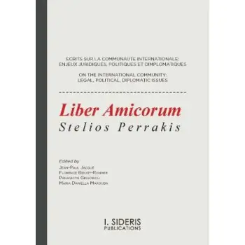 LIBER AMICORUM