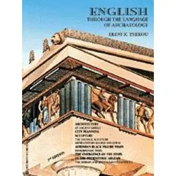 THROUGH THE LANGUAGE OF ARCHAEOLOGY 2η ΕΚΔΟΣΗ