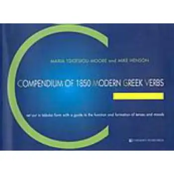 COMPENDIUM OF 1850 MODERN GREEK VERBS