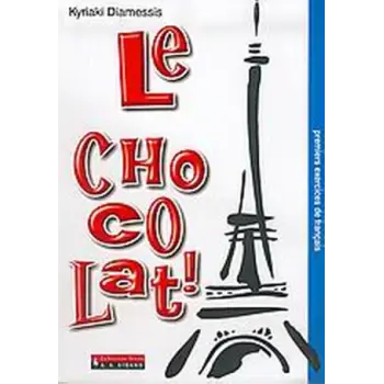 LE CHOCOLAT PREMIERS EXERCICES DE FRANCAIS