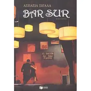 BAR SUR