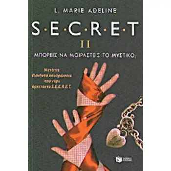 SECRET II