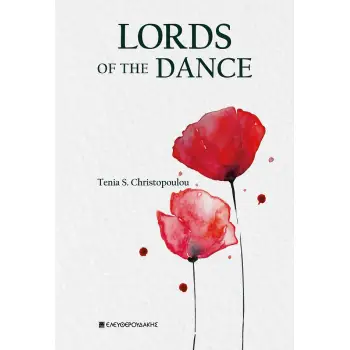 LORDS OF THE DANCE
