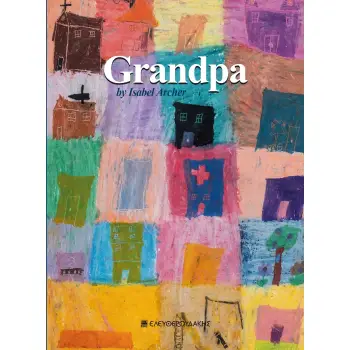 GRANDPA