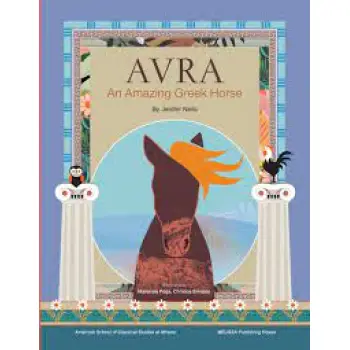 AVRA -AN AMAZING GREEK HORSE