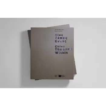 ΧΙΟΣ ΤΟΠΟΣ ΕΝΤΟΣ (ΔΙΓΛΩΣΣΗ ΕΚΔΟΣΗ, ΕΛΛΗΝΙΚΑ-ΑΓΓΛΙΚΑ)