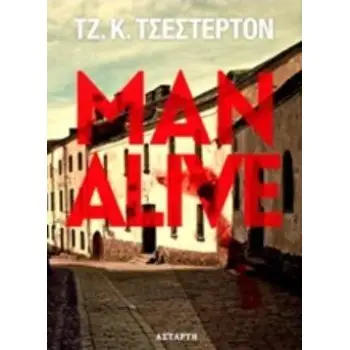 MANALIVE