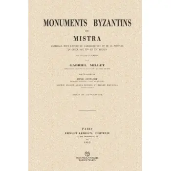 MONUMENTS BYZANTINS DE MISTRA