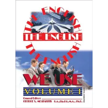 The English we Use VOLUME 1. LEVEL ONE