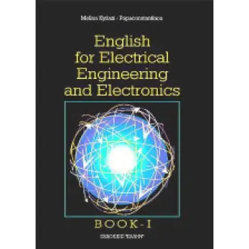 English for Electrical Engineering and Electronics