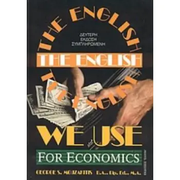 The English for Economics