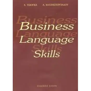Business Language Skills