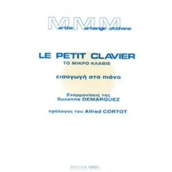 LE PETIT CLAVIER