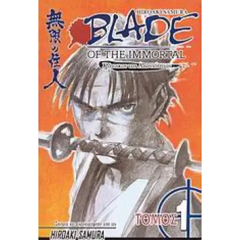 BLADE OF THE IMMORTAL ΒΙΒΛΙΟ 1/ ΚΑΤΟΙΚΟΣ ΤΗΣ ΑΙΩΝΙΟΤΗΤΑΣ: ΤΟ ΑΙΜΑ ΤΩΝ ΧΙΛΙΩΝ