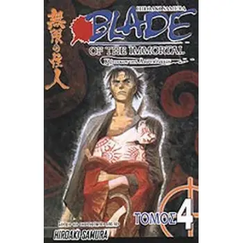 BLADE OF THE IMMORTAL: ΣΙΩΠΗΛΑ ΦΤΕΡΑ
