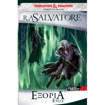 FORGOTTEN REALMS 2: ΕΞΟΡΙΑ