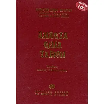 ΑΝΑΣΤΑΣΙΜΑΤΑΡΙΟΝ ΜΕ 2 CD