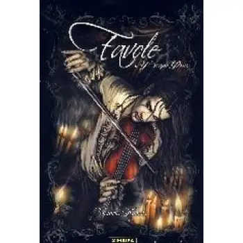 FAVOLE FAVOLE: ΨΥΧΡΟ ΦΩΣ