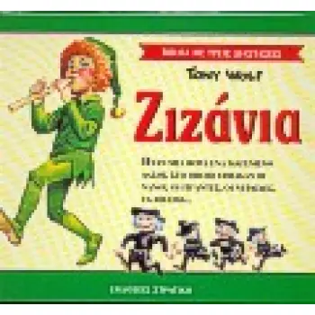ΖΙΖΑΝΙΑ ΒΙΒΛΙΑ ΜΕ ΤΡΕΙΣ ΔΙΑΣΤΑΣΕΙΣ