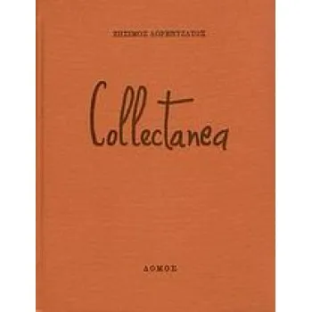 COLLECTANEA