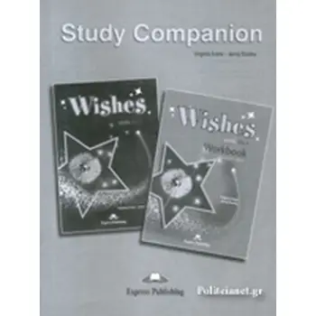 WISHES B2.1 STUDY COMPANION 2015