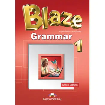 BLAZE 1 GRAMMAR GREEK EDITION