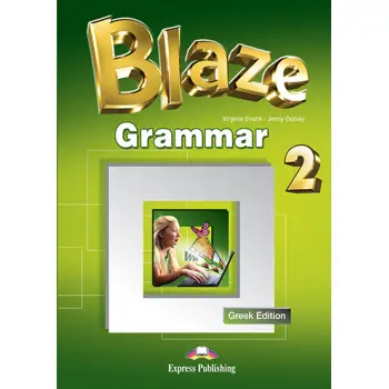 BLAZE 2 GRAMMAR GREEK EDITION