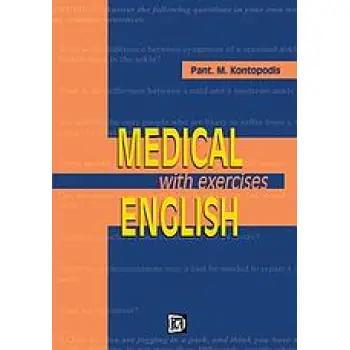 MEDICAL ENGLISH WITH EXERCISES