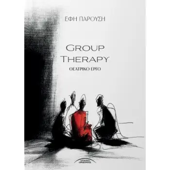 GROUP THERAPY