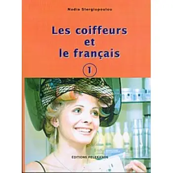 LES COIFFEURS ET LE FRANCAIS 1