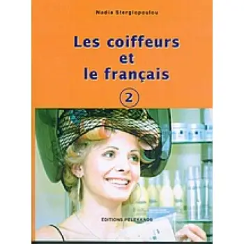 LES COIFFEURS ET LE FRANCAIS 2