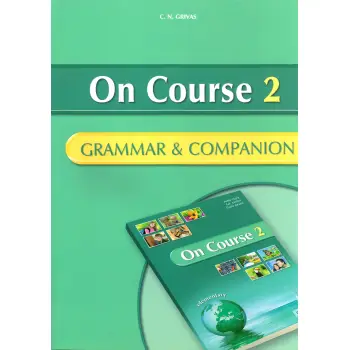 ON COURSE 2 ELEMENTARY GRAMMAR & COMPANION