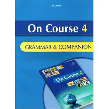 ON COURSE 4 INTERMEDIATE GRAMMAR & COMPANION