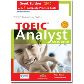 TOEIC ANALYST SB GREEK