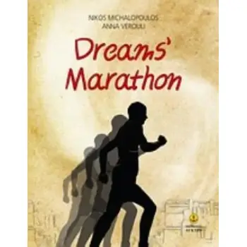 DREAMS' MARATHON