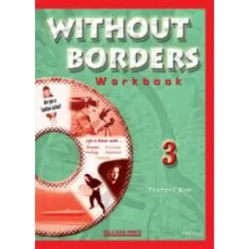 WITHOUT BORDERS 3 TCHR'S WB