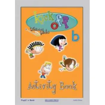 KICK OFF B TCHR'S WB