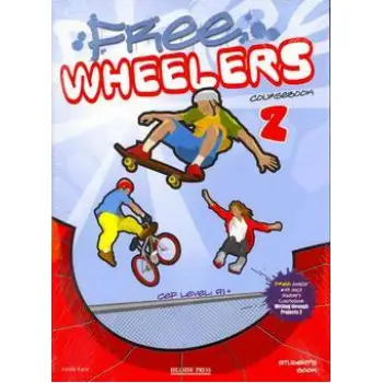 FREE WHEELERS 2 A1+ SB (+ READER)