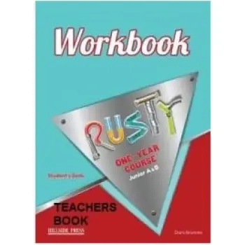 RUSTY JUNIOR A+B (ONE YEAR) TCHR'S WB