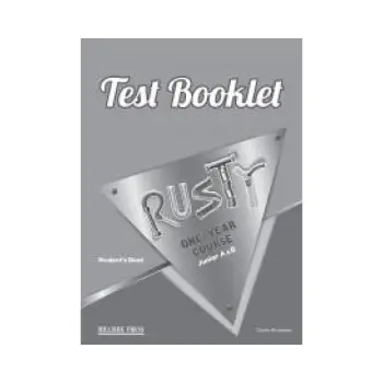 RUSTY JUNIOR A+B (ONE YEAR) TEST