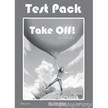TAKE OFF B1+ TCHR'S TEST