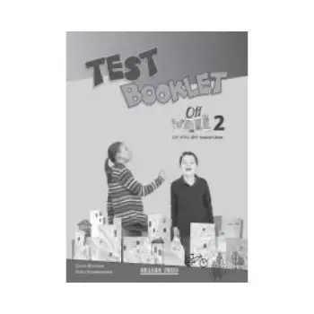 OFF THE WALL 2 A1+ TEST
