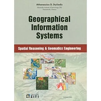 GEOGRAPHICAL INFORMATION SYSTEMS SPATIAL REASONING AND GEOMATICS ENGINEERING