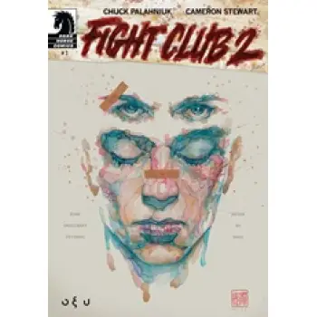 FIGHT CLUB 2 (1ΟΣ Τ.)
