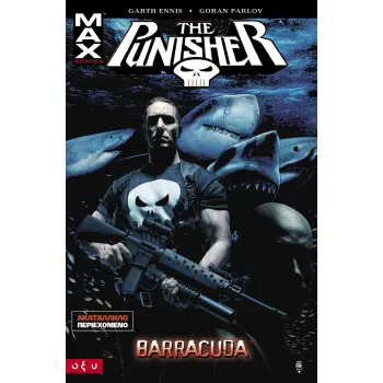 THE PUNISHER BARRACUDA