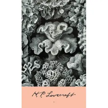 H. P. LOVECRAFT 1: ΤΟ ΚΑΛΕΣΜΑ ΤΟΥ ΚΘΟΥΛΟΥ. Η ΜΟΥΣΙΚΗ ΤΟΥ ΕΡΙΧ ΖΑΝ. ΤΟ ΜΟΝΤΕΛΟ ΤΟΥ ΠΙΚΜΑΝ