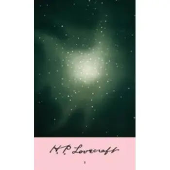 H.P. LOVECRAFT 3: ΤΟ ΧΡΩΜΑ ΑΠΟ ΤΟ ΔΙΑΣΤΗΜΑ. ΝΤΑΓΚΟΝ. Η ΜΕΤΑΒΑΣΗ ΤΟΥ ΧΟΥΑΝ ΡΟΜΕΡΟ
