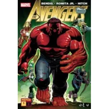 THE AVENGERS A'