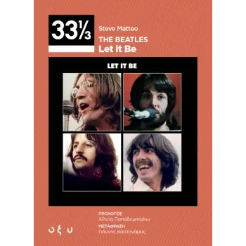 THE BEATLES - LET IT BE (33 1/3)