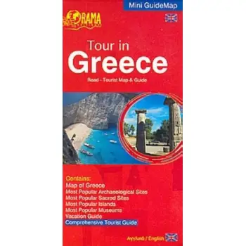 TOUR IN GREECE ROAD - TOURIST MAP & GUIDE MINI GUIDEMAP